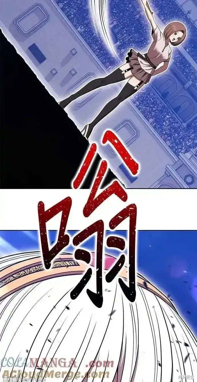 《99强化木棍》第二季 第36话图65