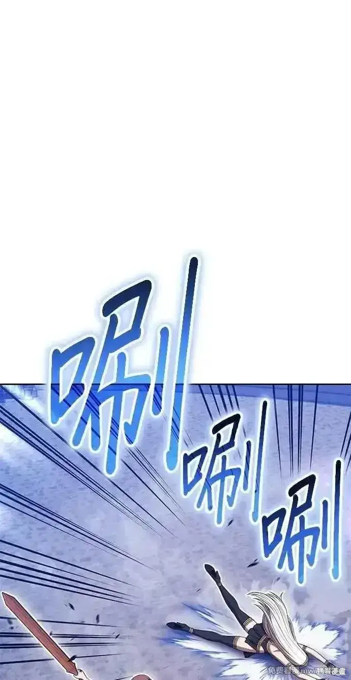 《99强化木棍》第二季 第36话图67