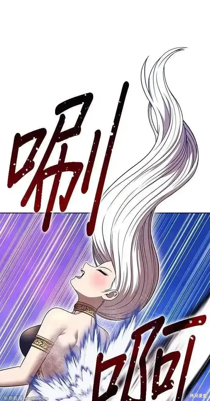 《99强化木棍》第二季 第36话图87