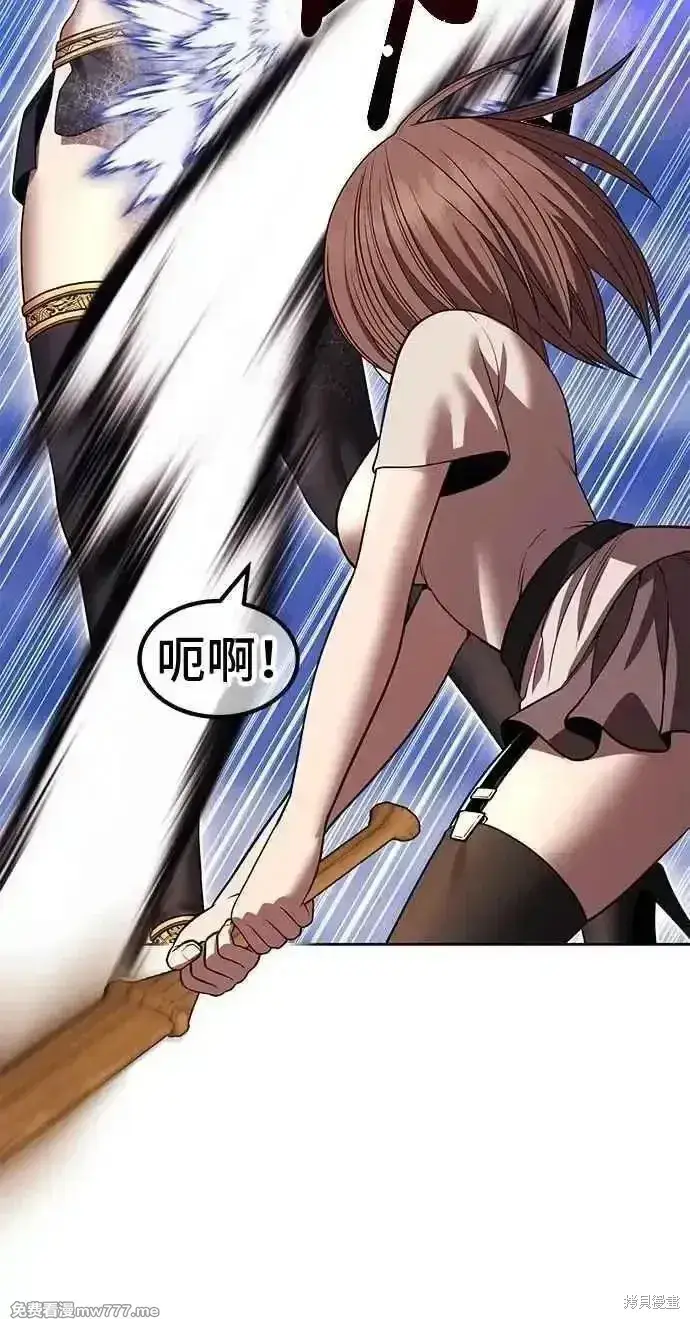 《99强化木棍》第二季 第36话图88