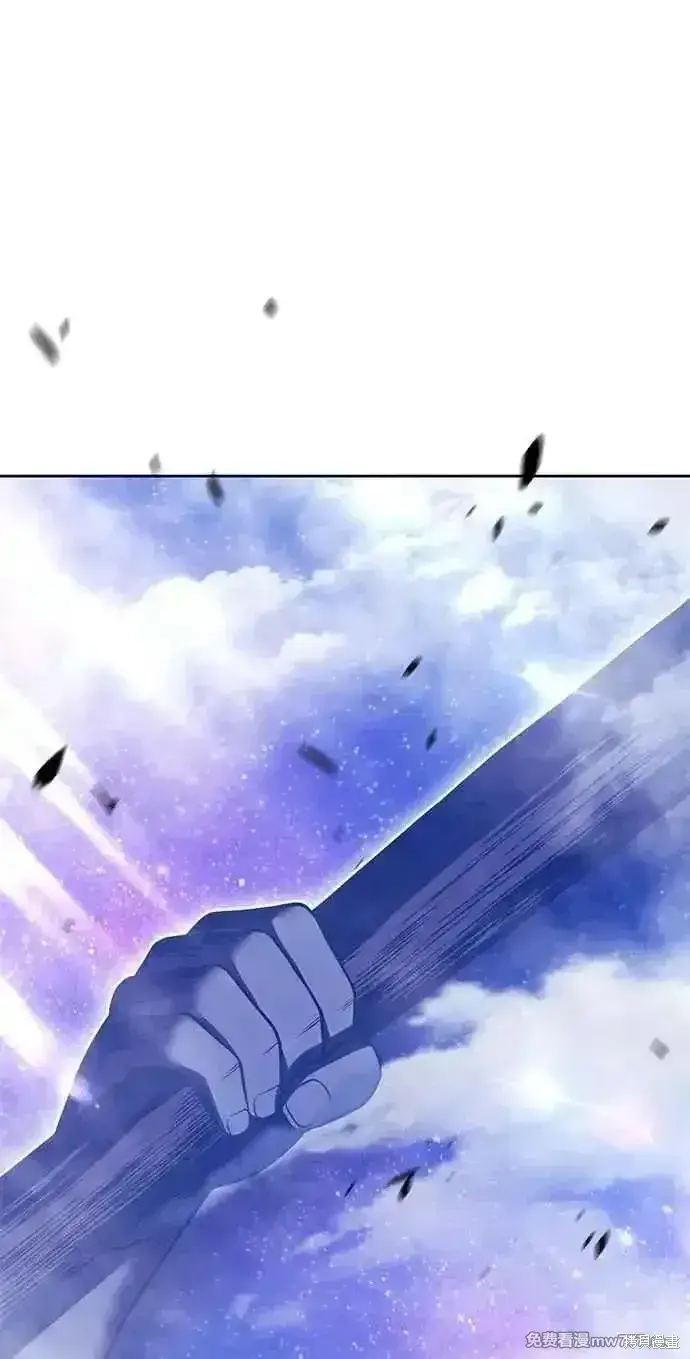 《99强化木棍》第二季 第37话图195