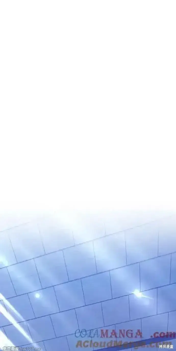 《99强化木棍》第二季 第38话图153