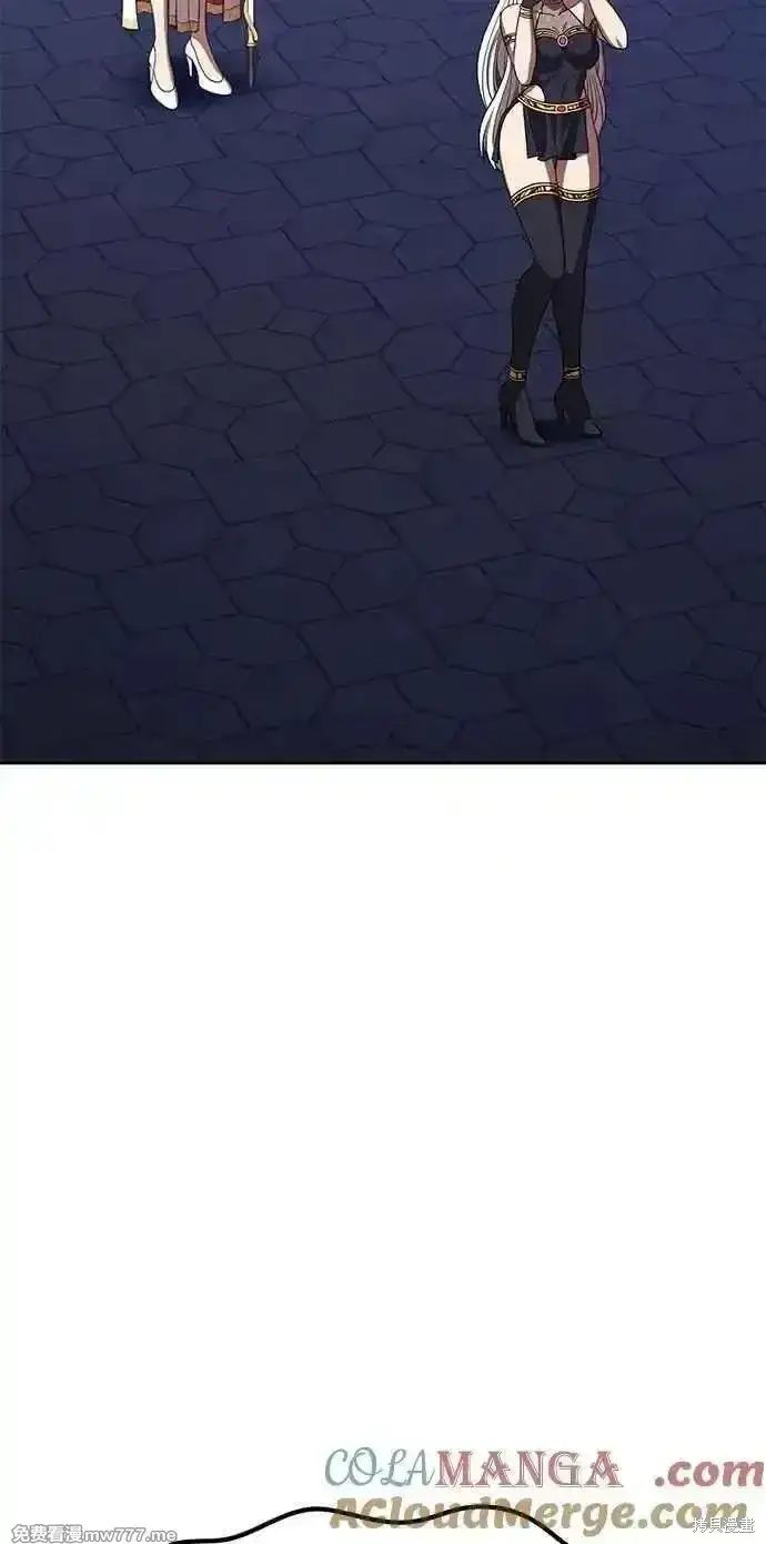 《99强化木棍》第二季 第38话图205