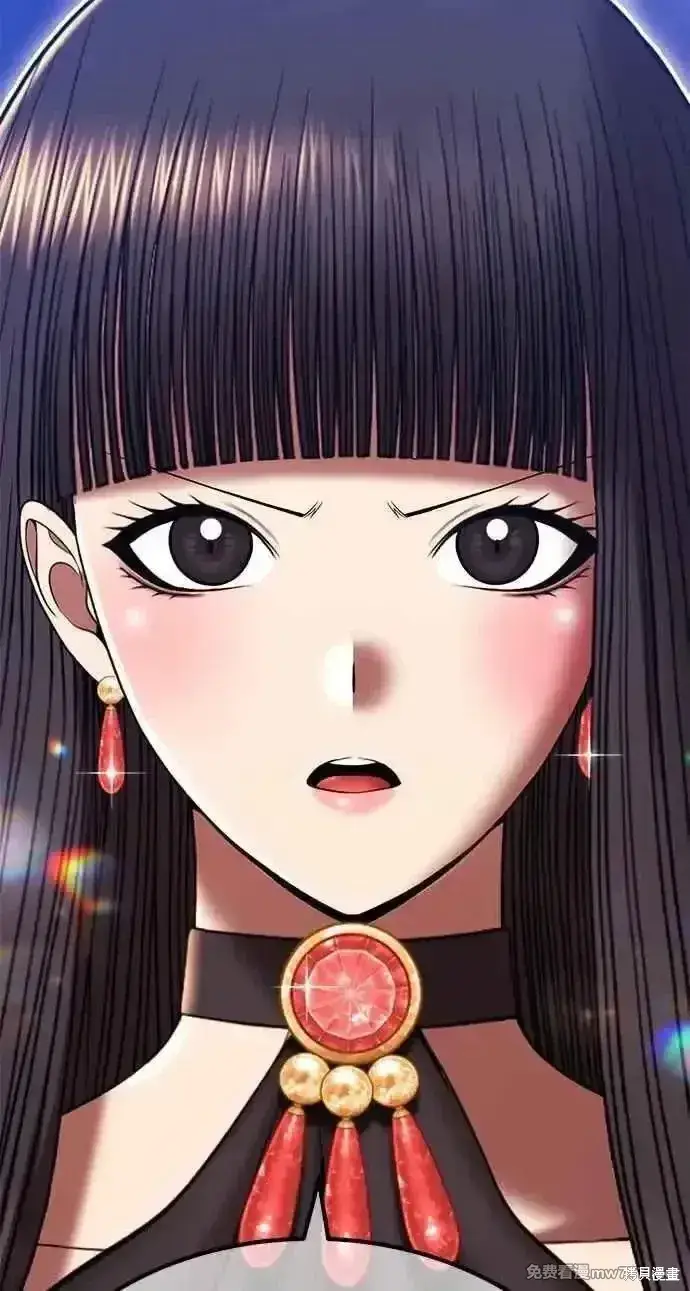 《99强化木棍》第二季 第38话图24