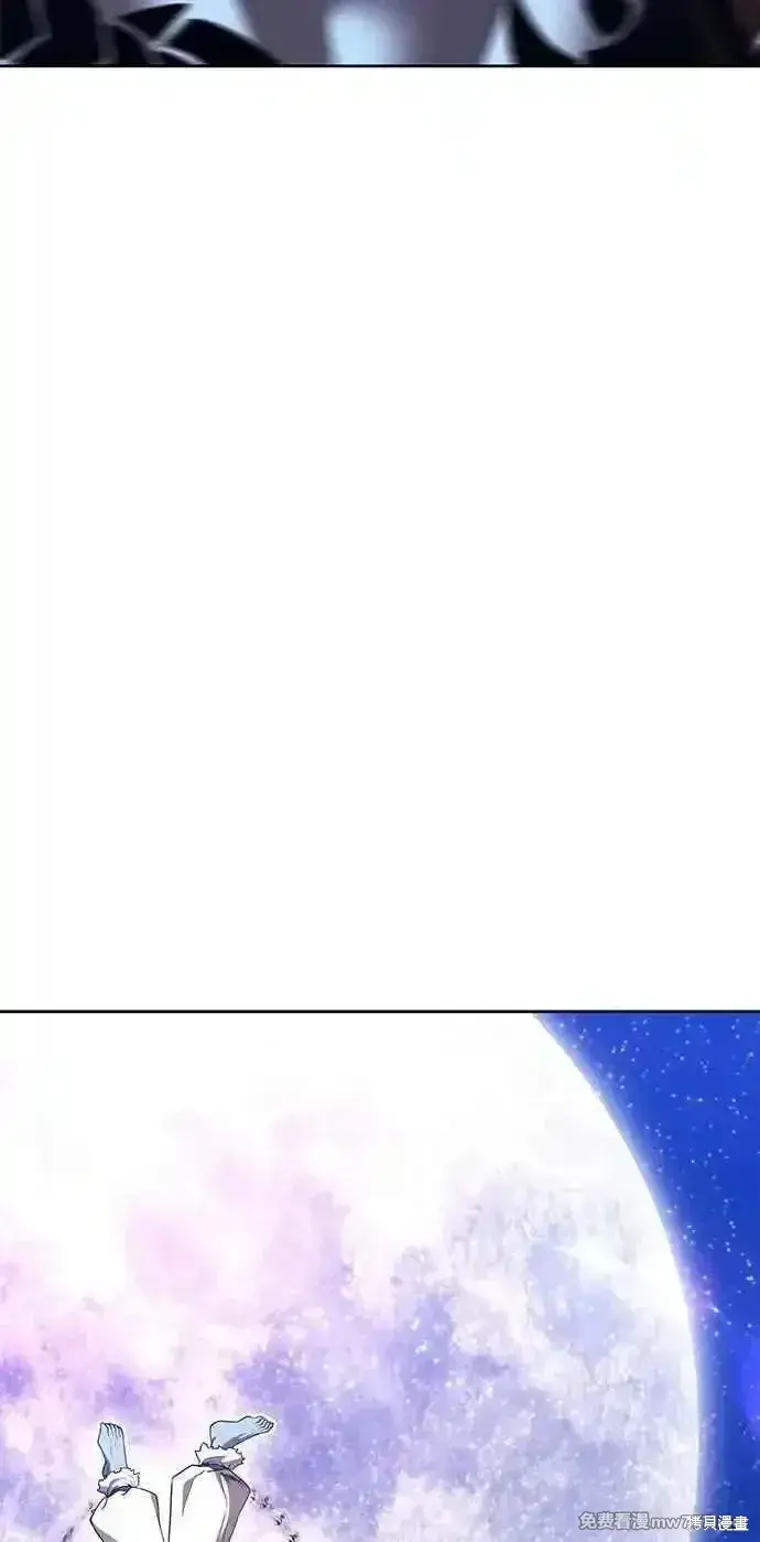 《99强化木棍》第二季 第38话图351