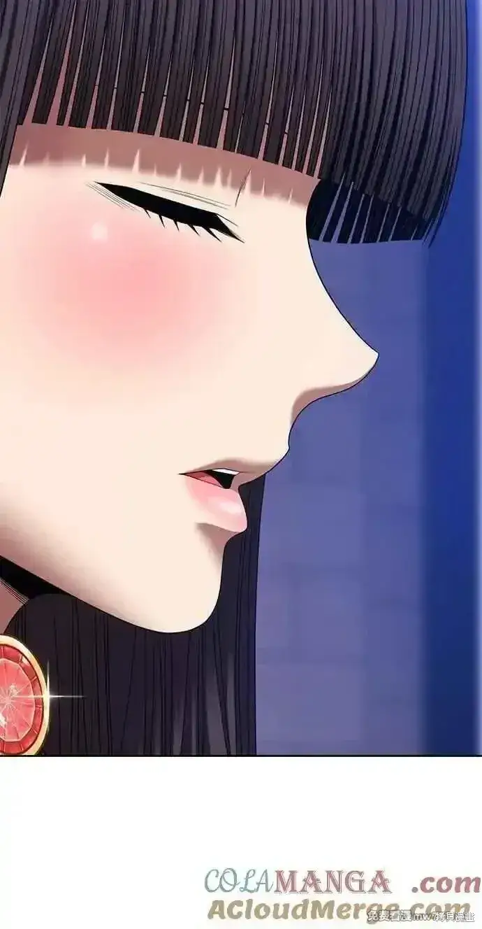 《99强化木棍》第二季 第38话图45