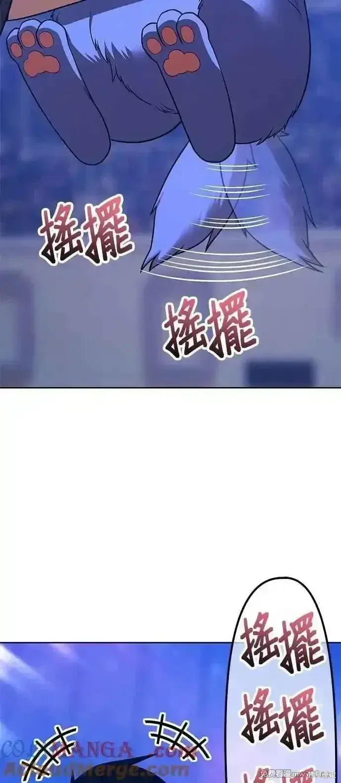 《99强化木棍》第二季 第41话图185