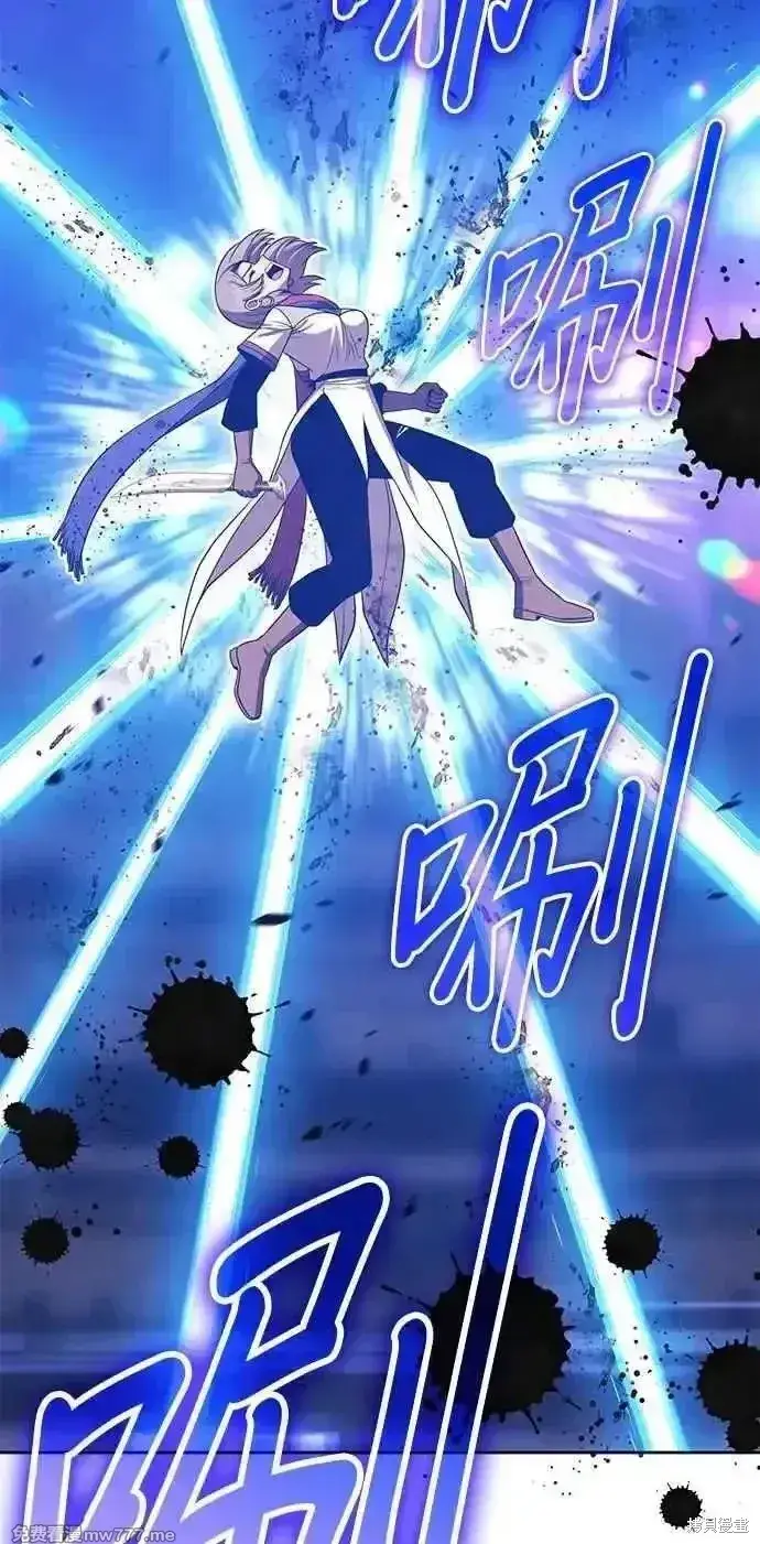 《99强化木棍》第二季 第41话图55