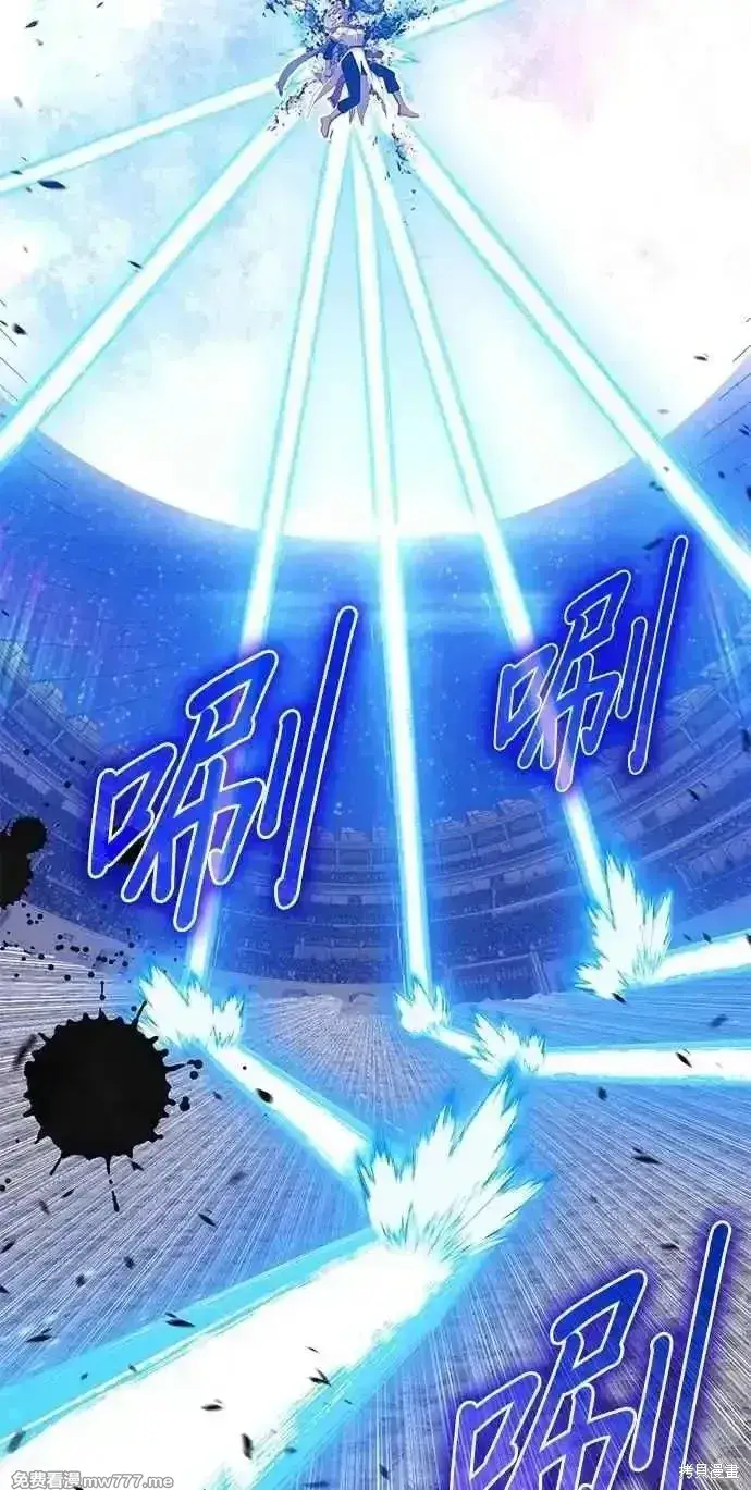 《99强化木棍》第二季 第41话图59