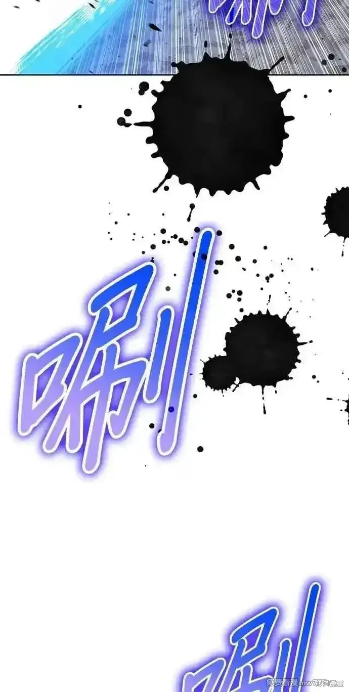 《99强化木棍》第二季 第41话图60