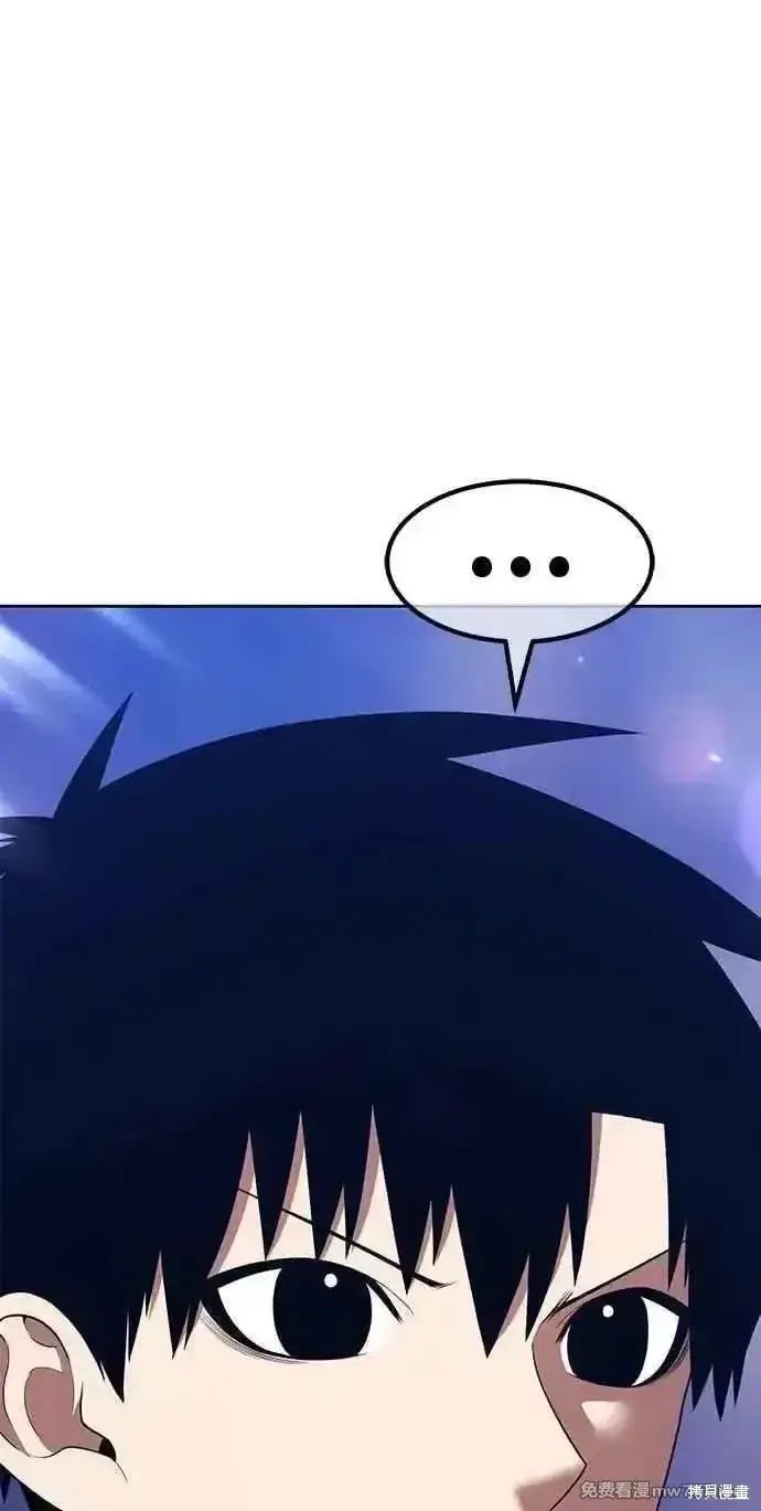 《99强化木棍》第二季 第41话图64
