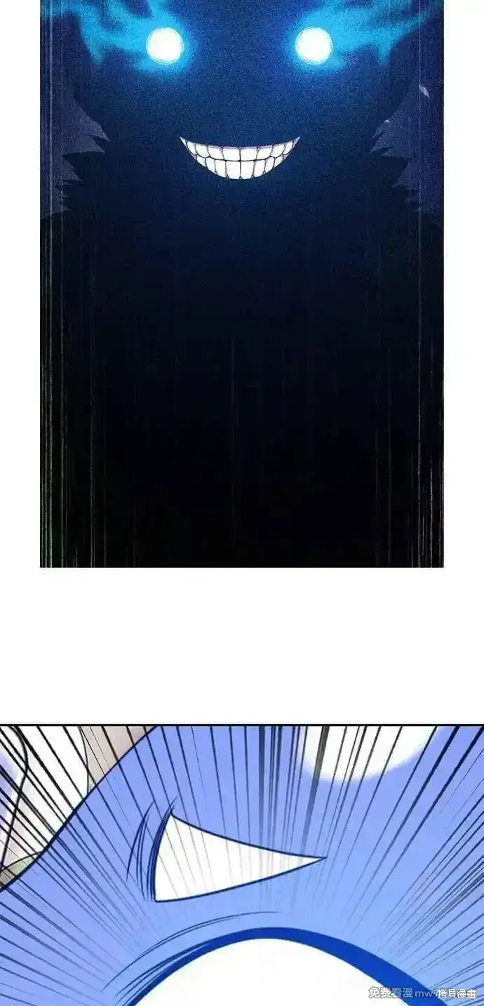 《99强化木棍》第二季 第41话图78