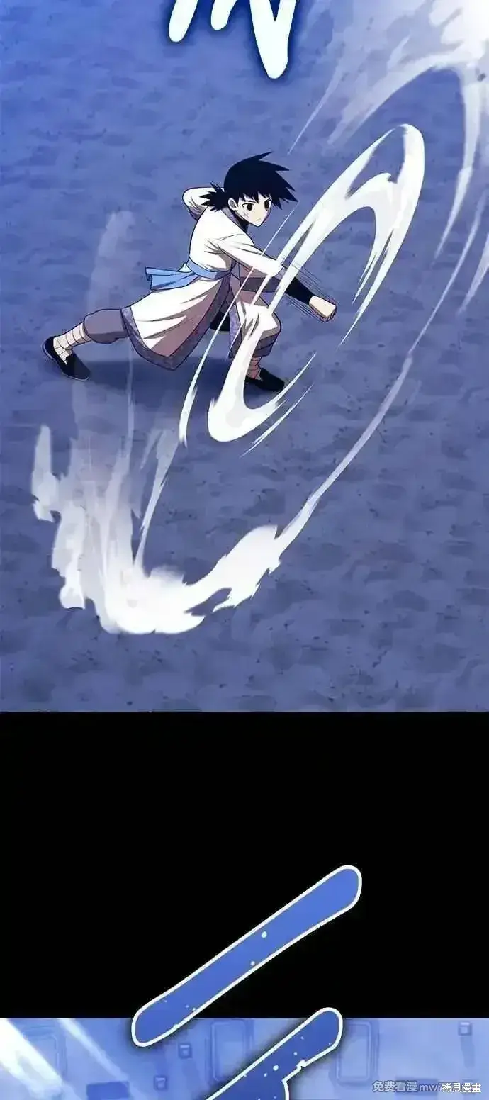《99强化木棍》第二季 第42话图154