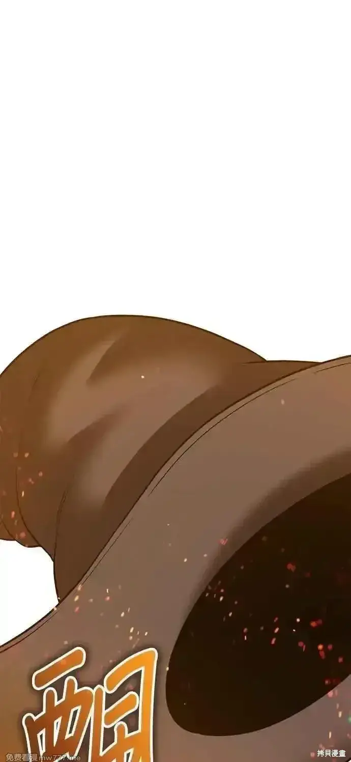 《99强化木棍》第二季 第43话图116
