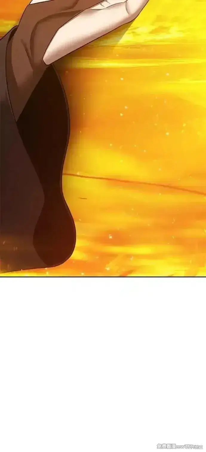 《99强化木棍》第二季 第43话图130