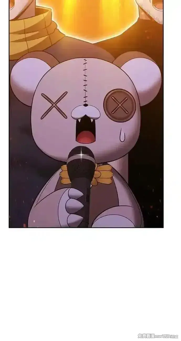 《99强化木棍》第二季 第43话图142