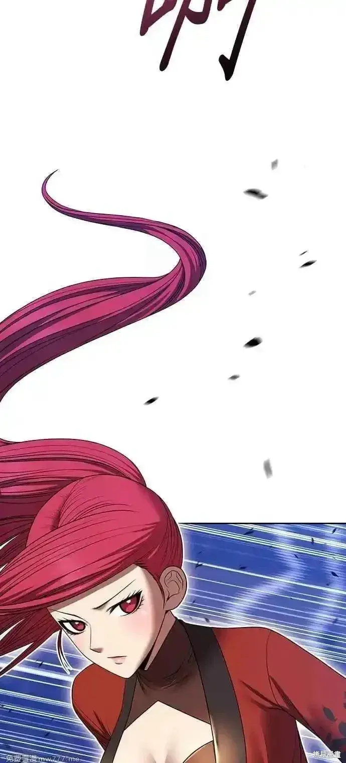 《99强化木棍》第二季 第43话图190