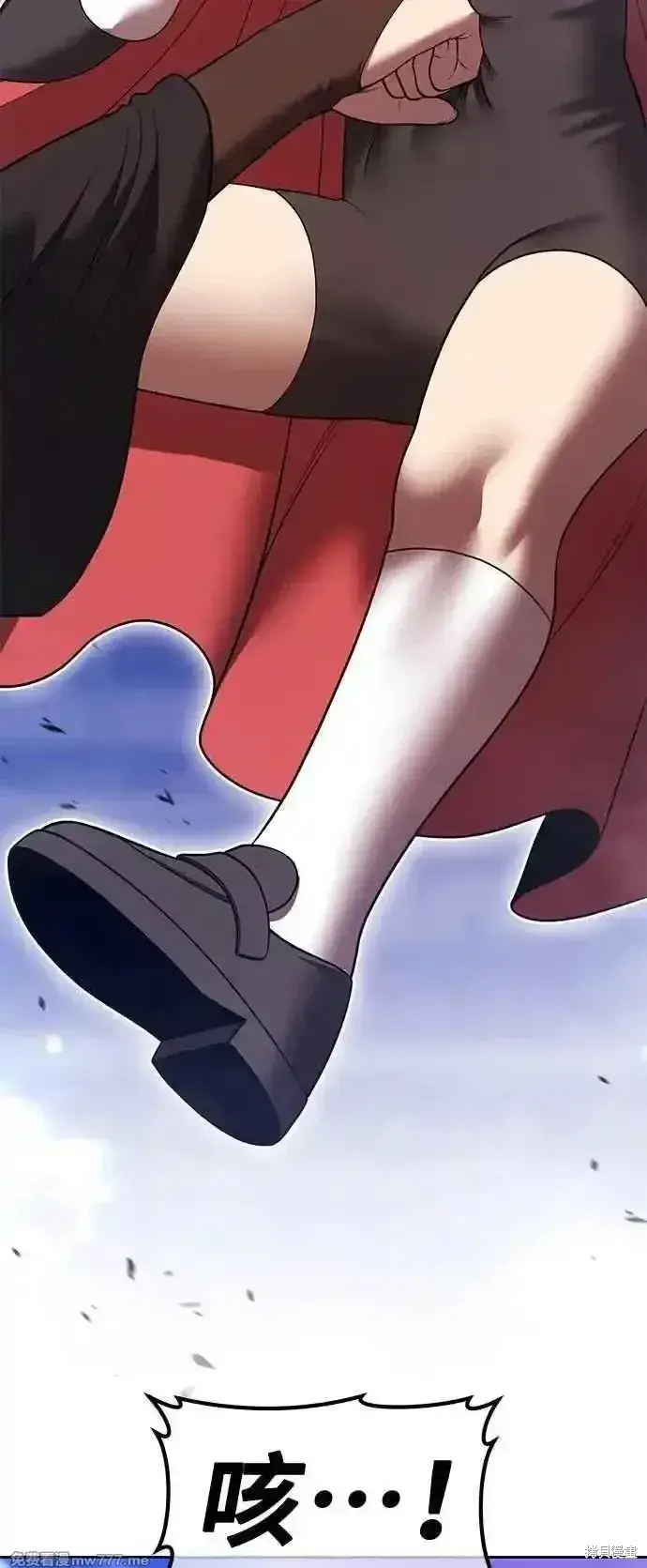 《99强化木棍》第二季 第43话图194