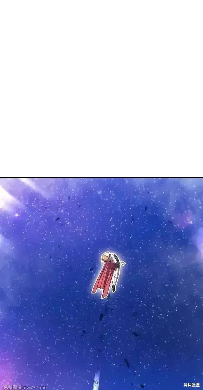 《99强化木棍》第二季 第43话图202