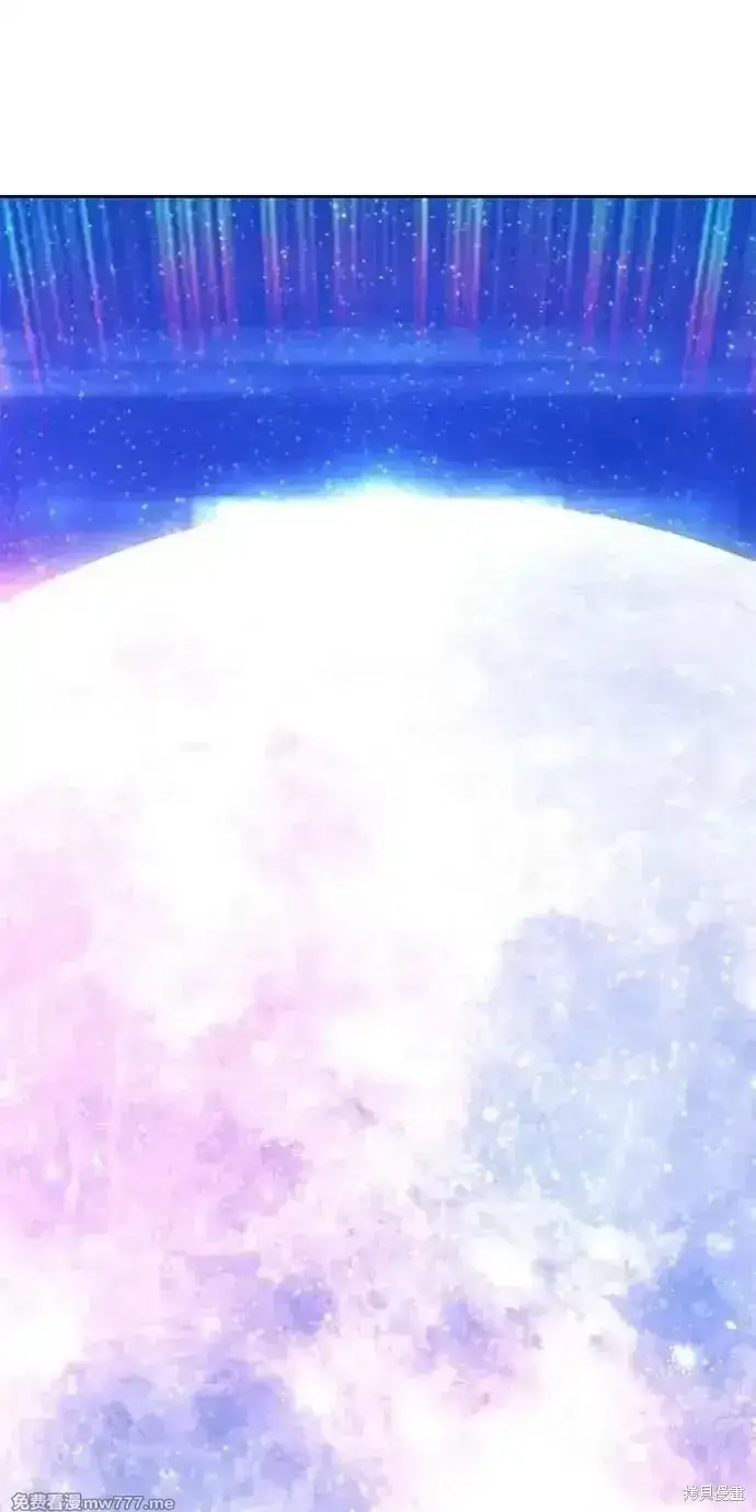 《99强化木棍》第二季 第43话图206