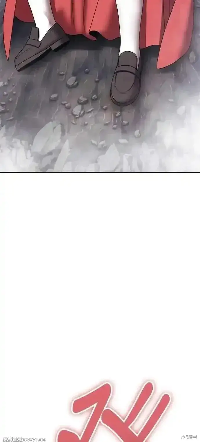 《99强化木棍》第二季 第43话图222
