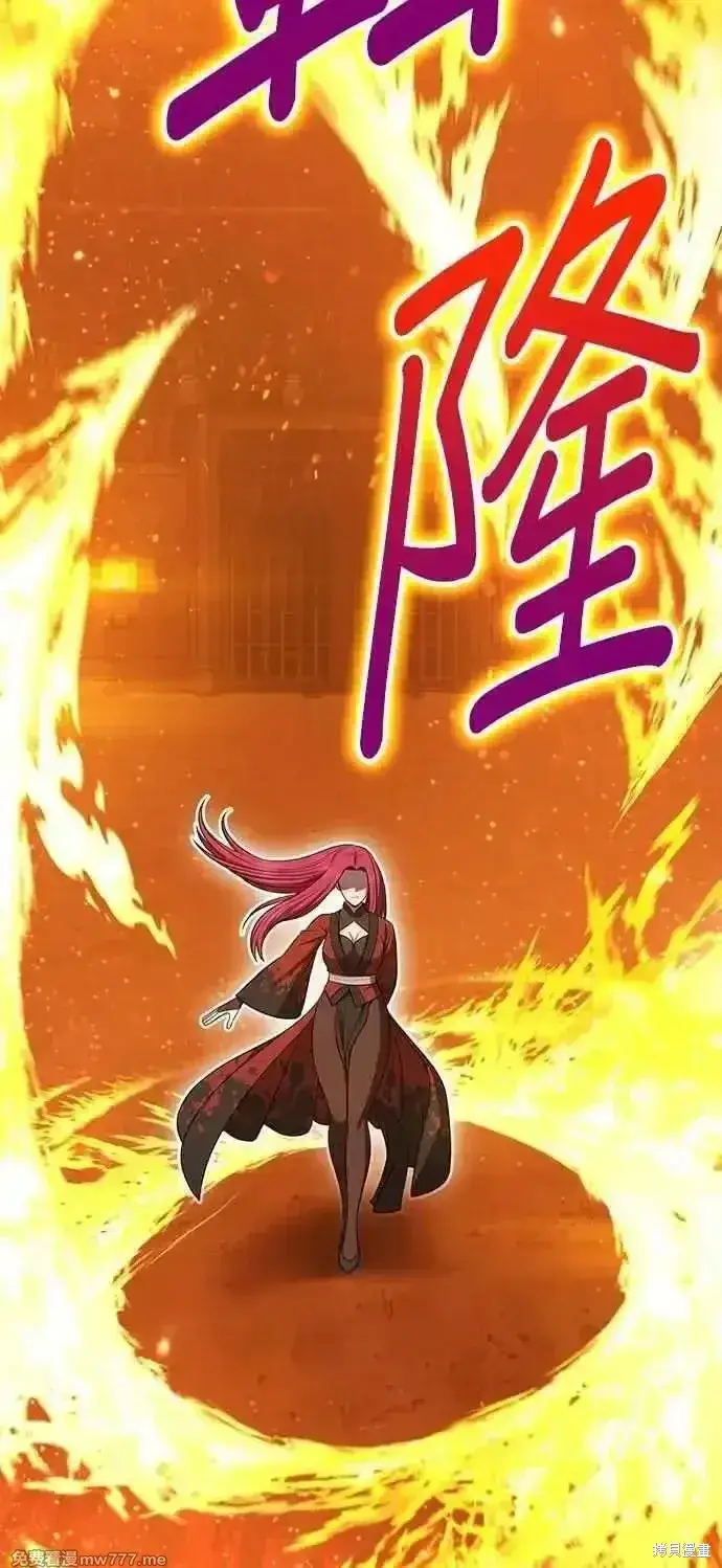 《99强化木棍》第二季 第43话图23