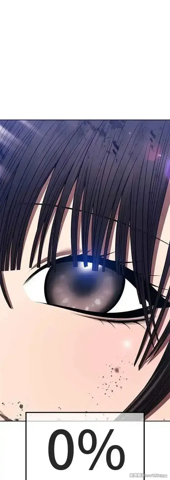 《99强化木棍》第二季 第44话图126