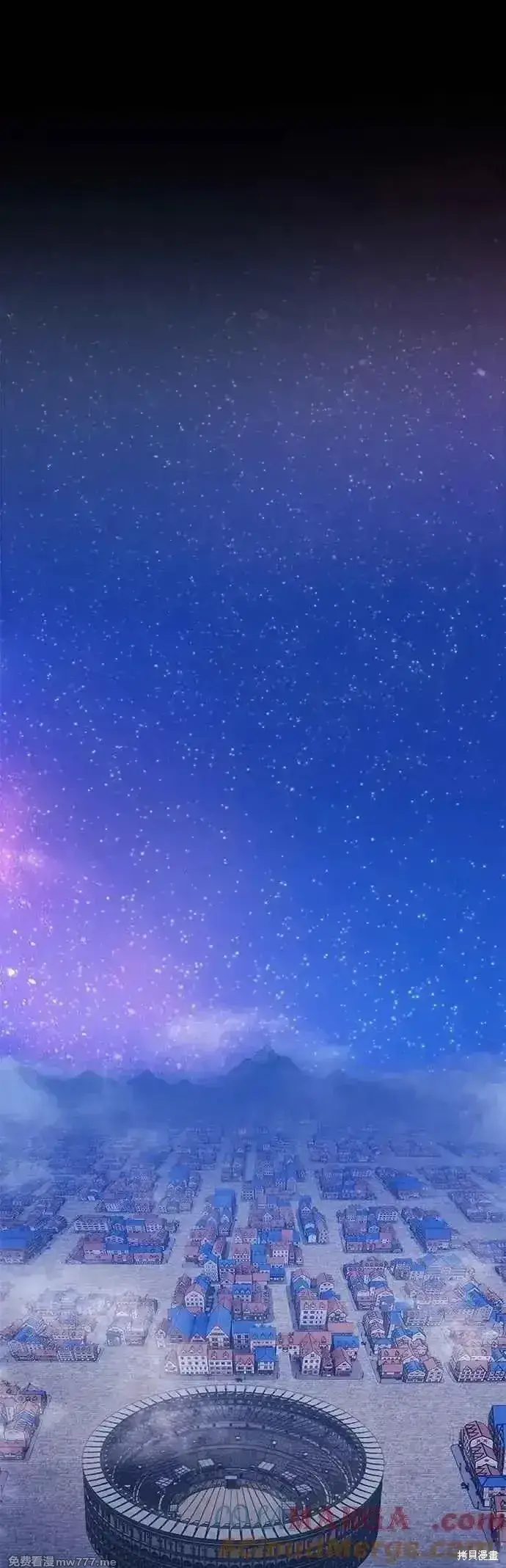 《99强化木棍》第二季 第44话图17