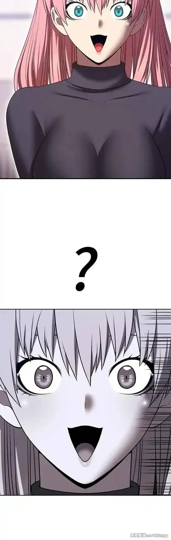 《99强化木棍》第二季 第44话图35