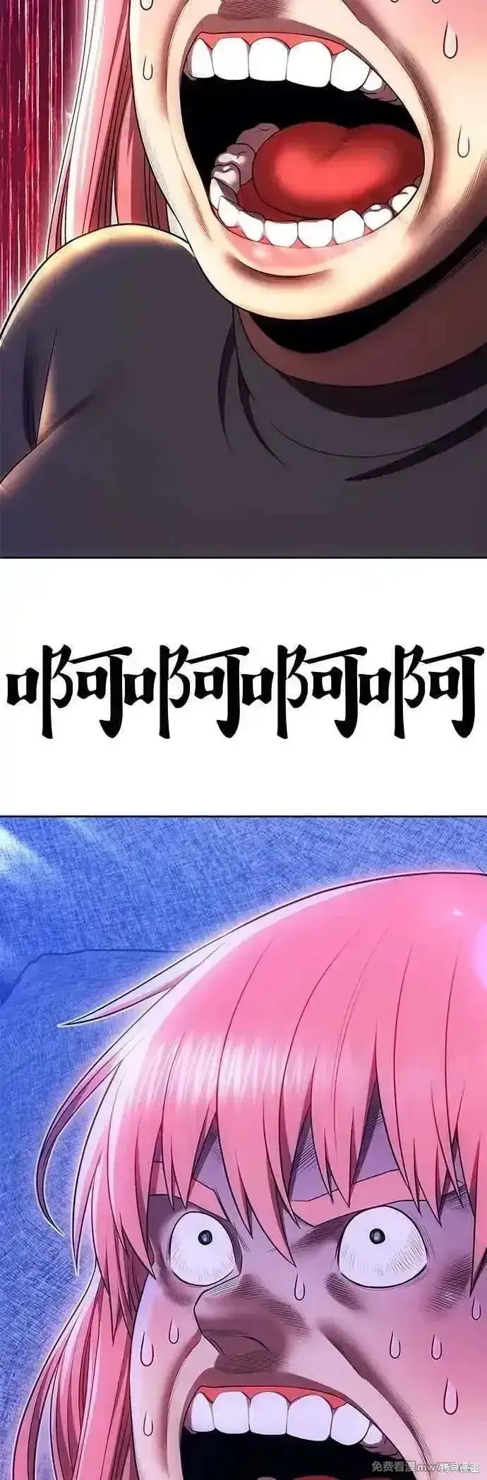 《99强化木棍》第二季 第44话图38