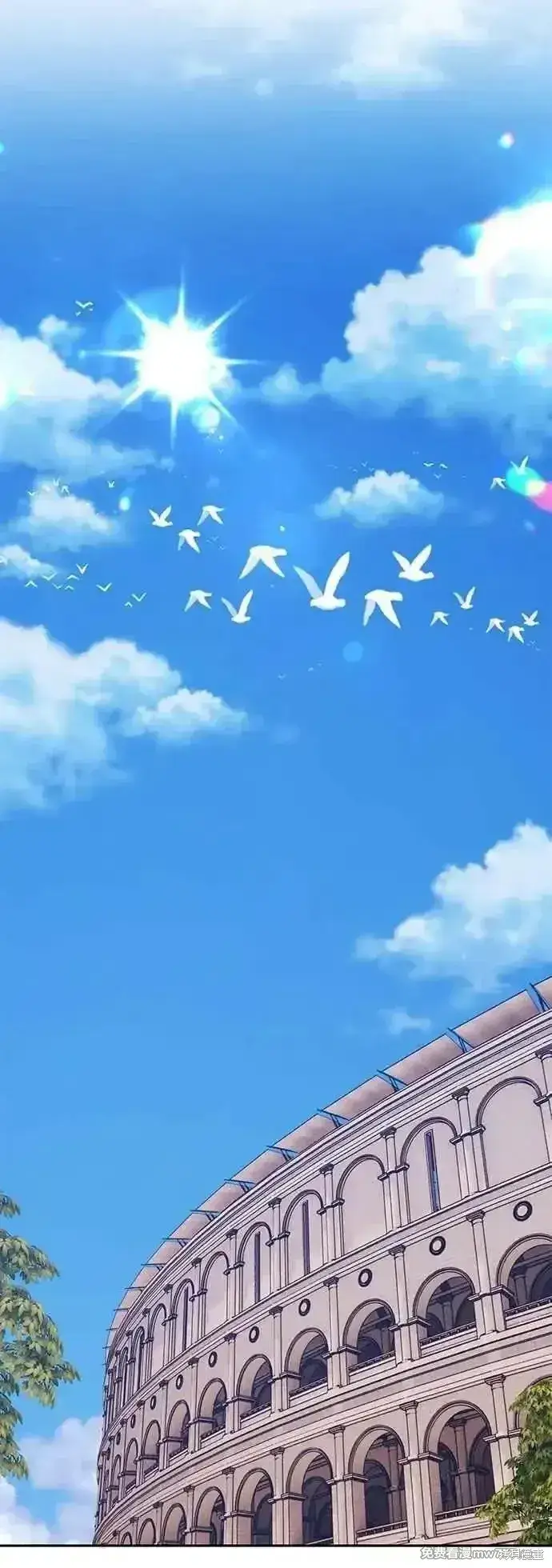 《99强化木棍》第二季 第44话图46