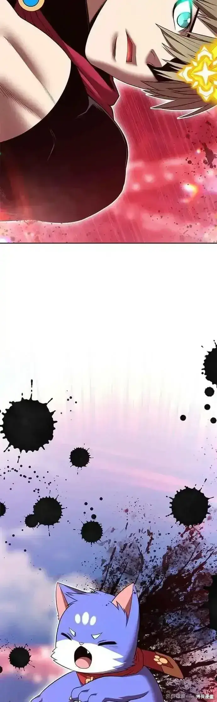 《99强化木棍》第二季 第44话图92
