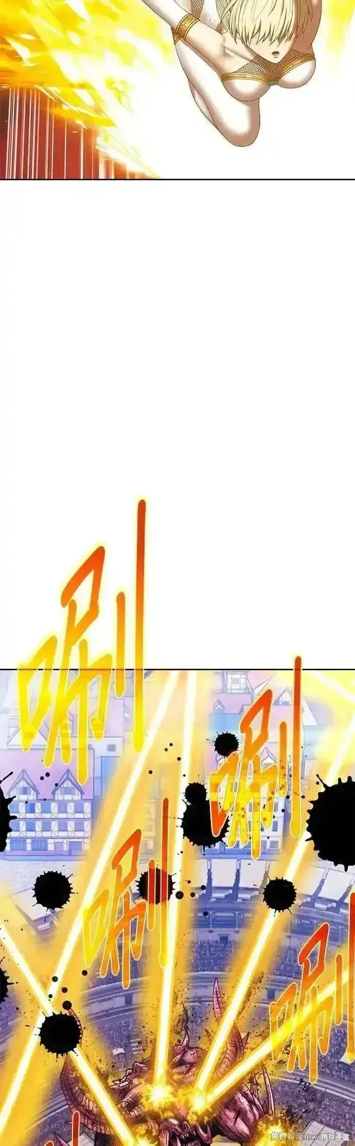 《99强化木棍》第二季 第45话图140
