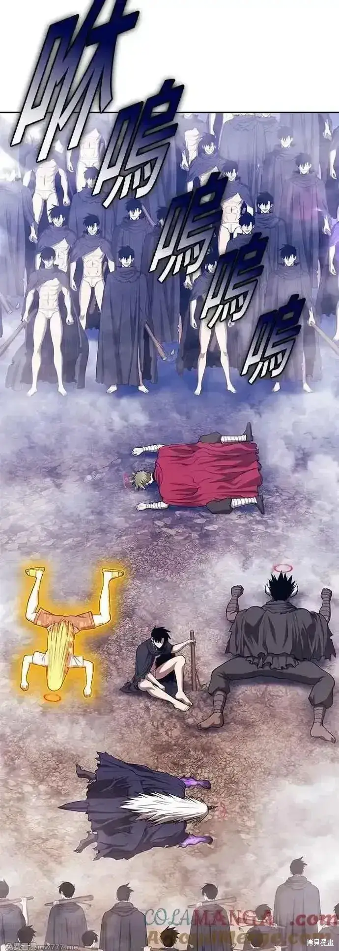《99强化木棍》第二季 第46话图137