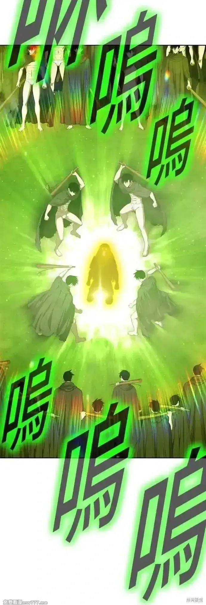 《99强化木棍》第二季 第46话图166