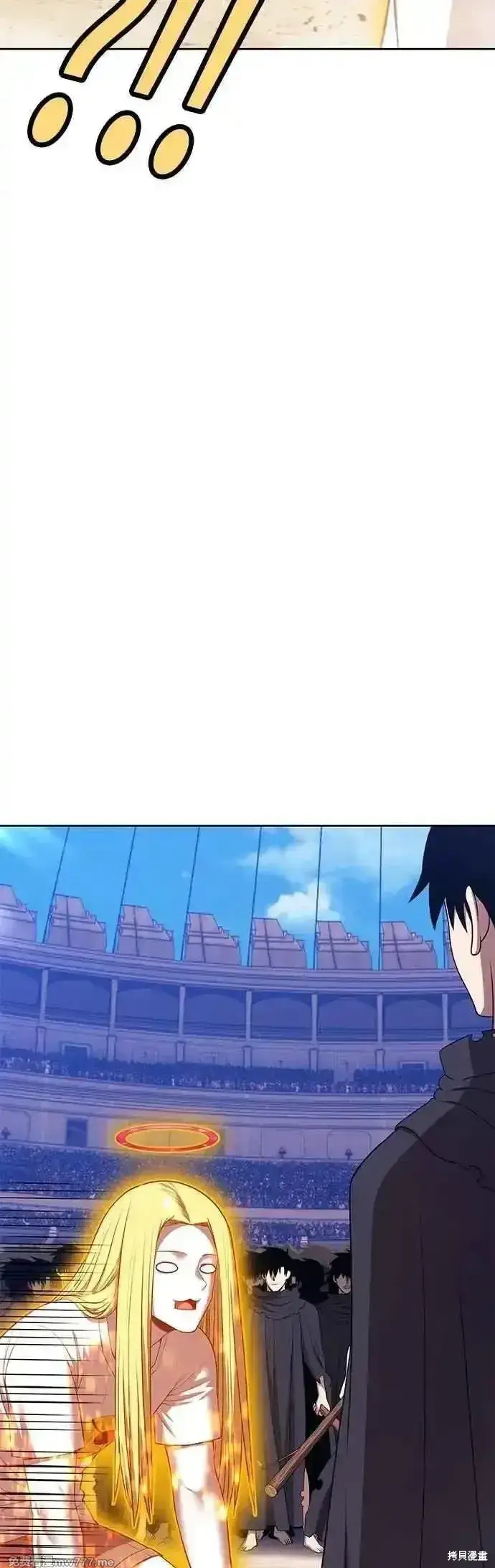 《99强化木棍》第二季 第46话图207