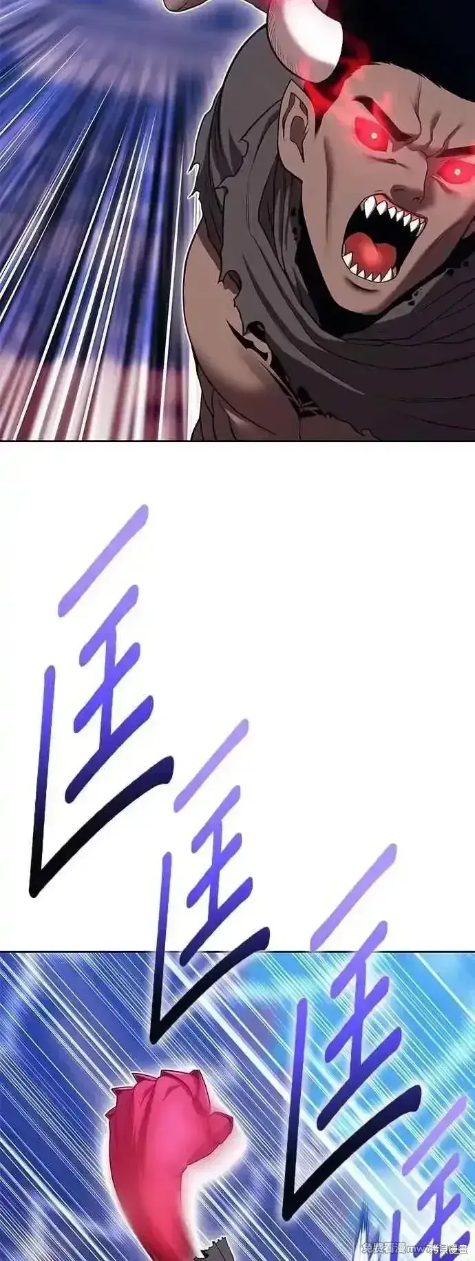 《99强化木棍》第二季 第46话图79