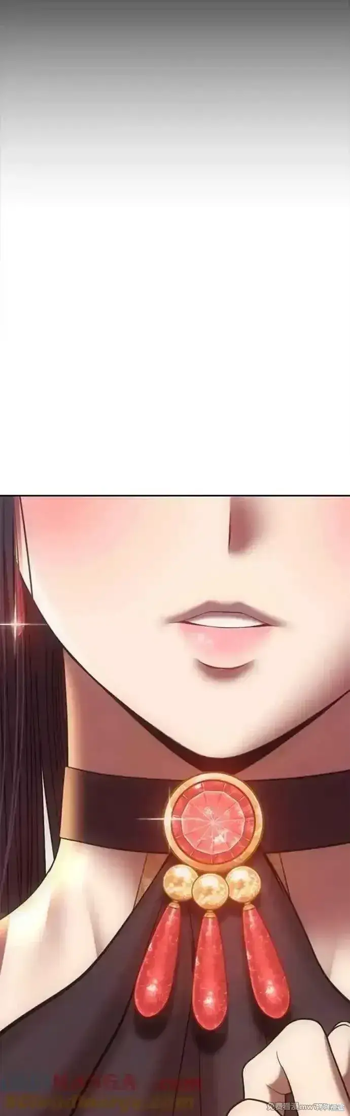 漫画《99强化木棍》第二季 第47话第13张图