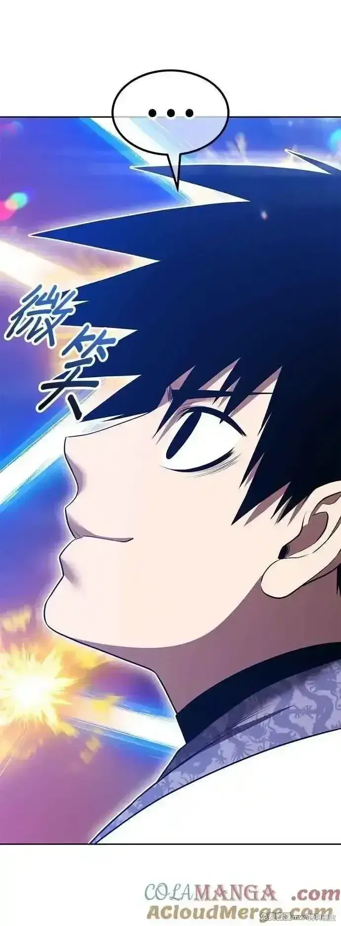 《99强化木棍》第二季 第48话图165