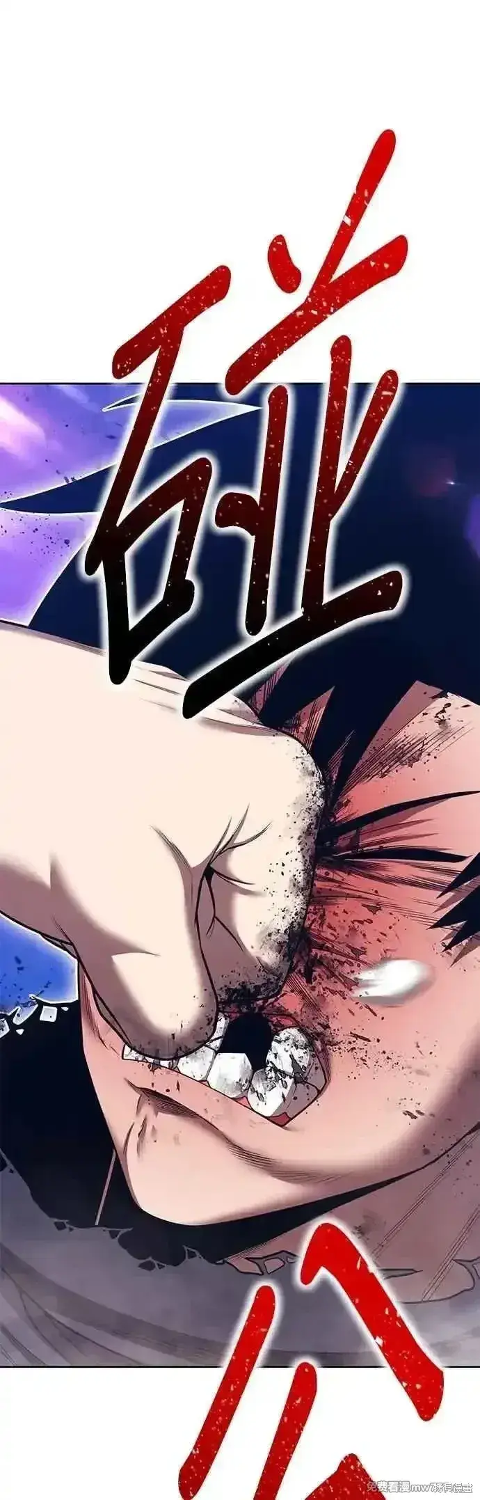《99强化木棍》第二季 第48话图180
