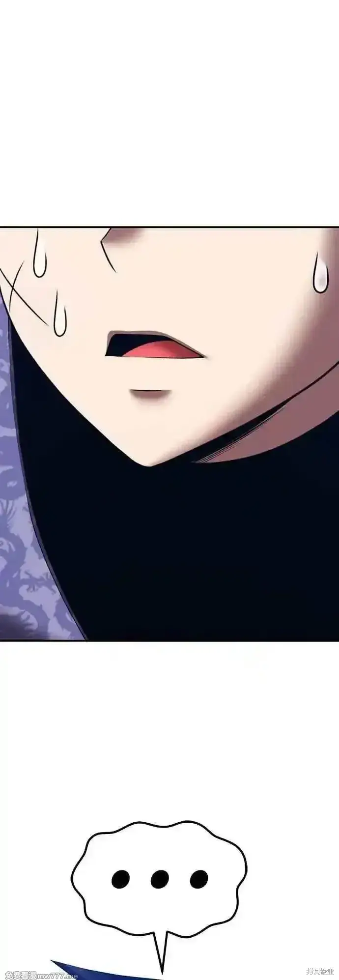 《99强化木棍》第二季 第49话图14