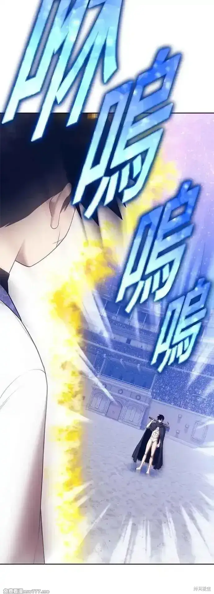 《99强化木棍》第二季 第49话图159