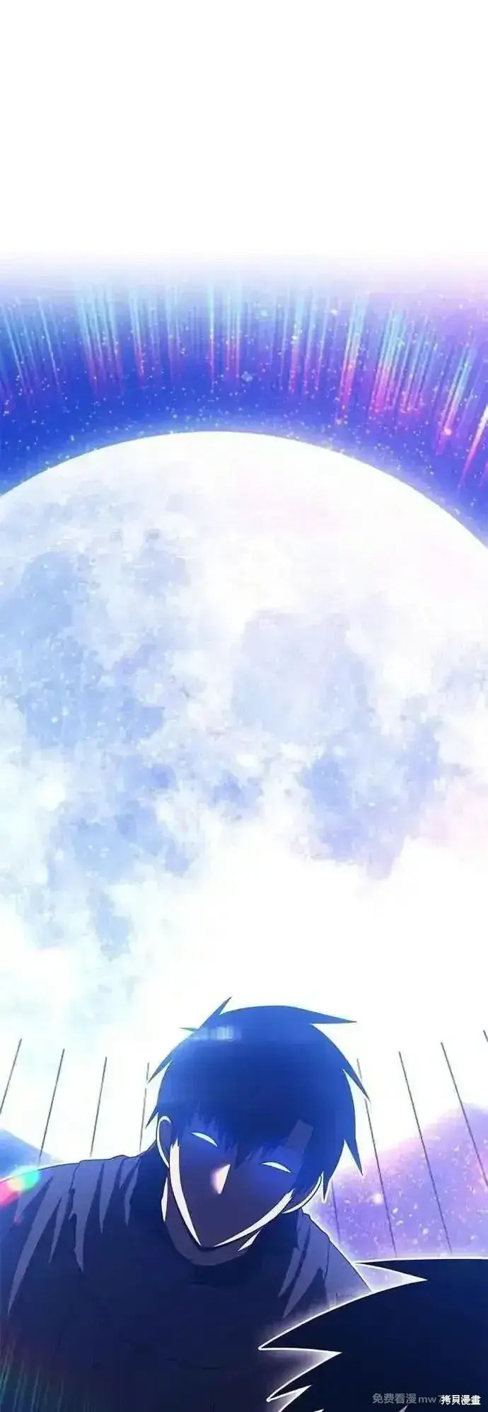 《99强化木棍》第二季 第49话图16