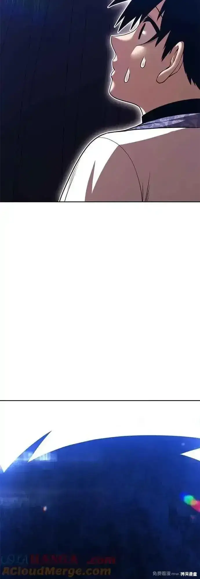 《99强化木棍》第二季 第49话图17