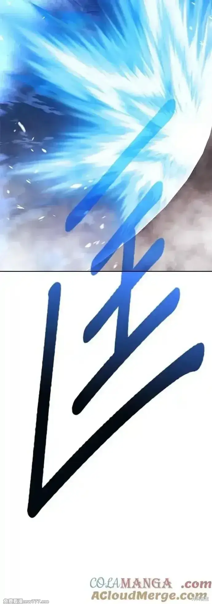 《99强化木棍》第二季 第49话图177