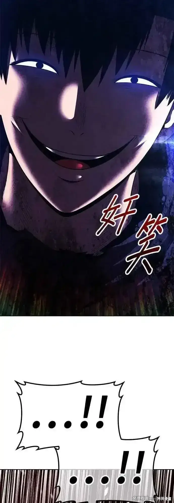 《99强化木棍》第二季 第49话图18