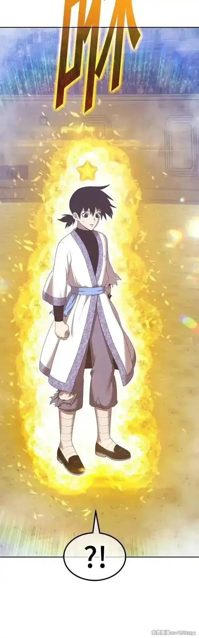 《99强化木棍》第二季 第49话图194