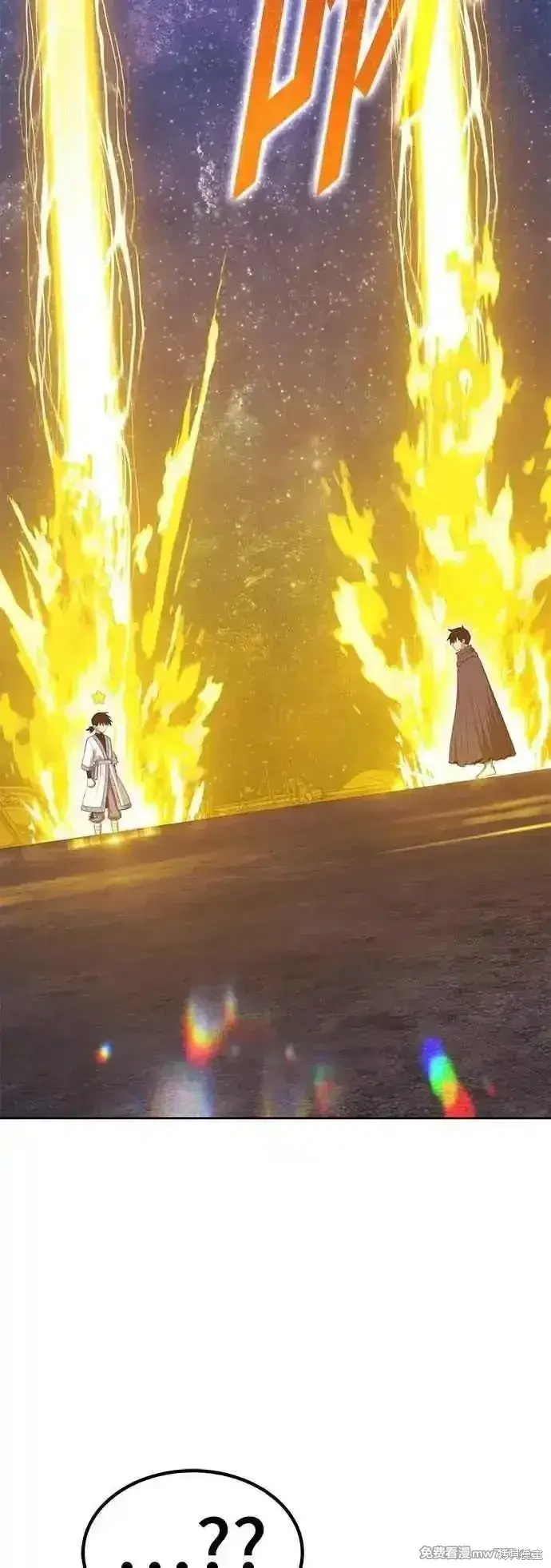 《99强化木棍》第二季 第49话图198