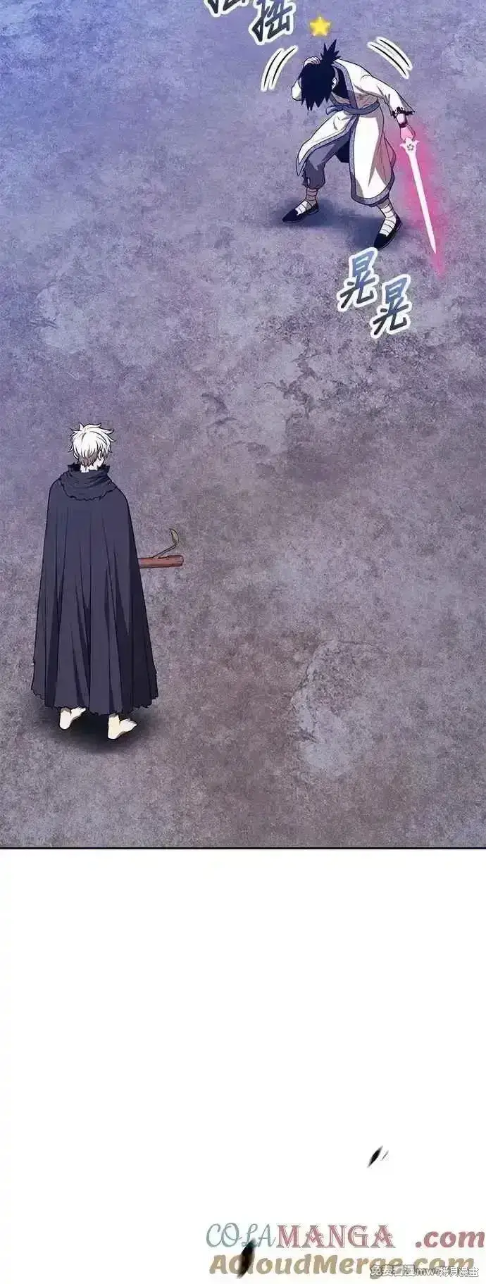 《99强化木棍》第二季 第50话图177