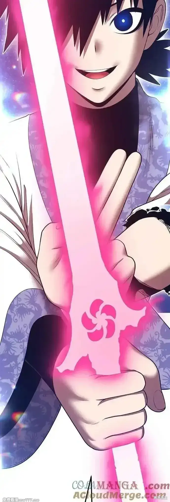 《99强化木棍》第二季 第50话图89